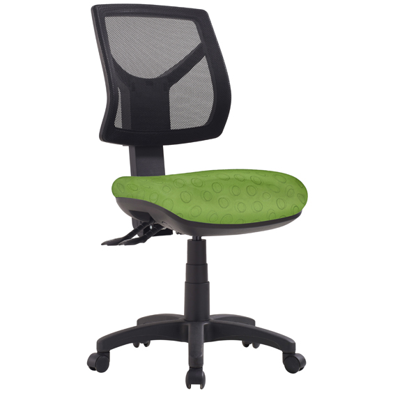 Avoca 200 Low Back