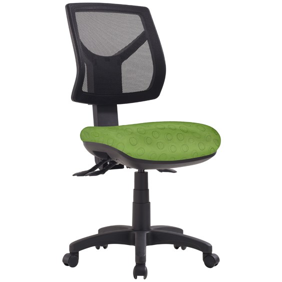 Avoca 350 Low Back