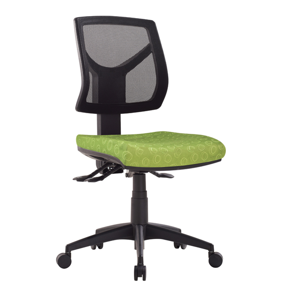 Vesta 350 Low Back