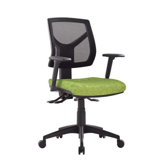 Vesta 350 Low Back with Arms