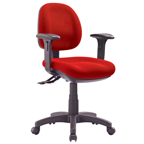 Prestige 200 Low Back with Arms