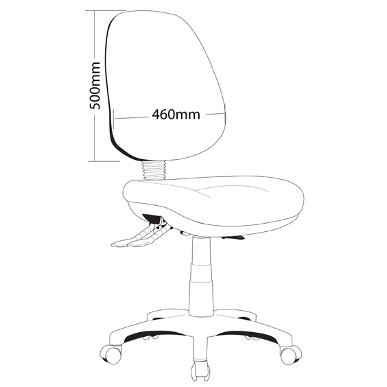 Prestige 200 High Back