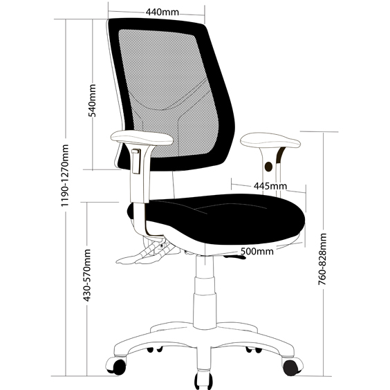 Rio High Back Task Chair