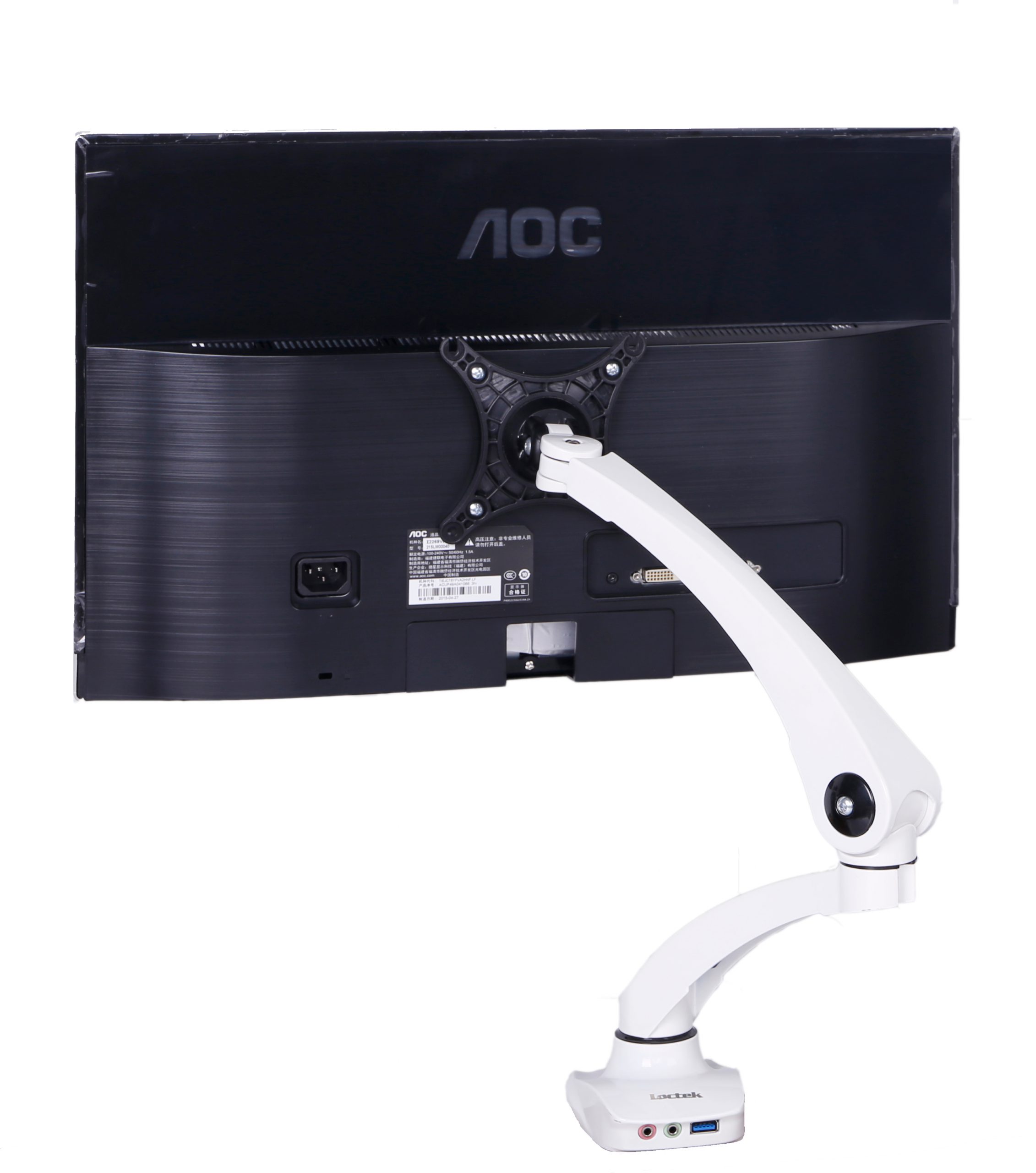 Xpress Monitor Arm - Single