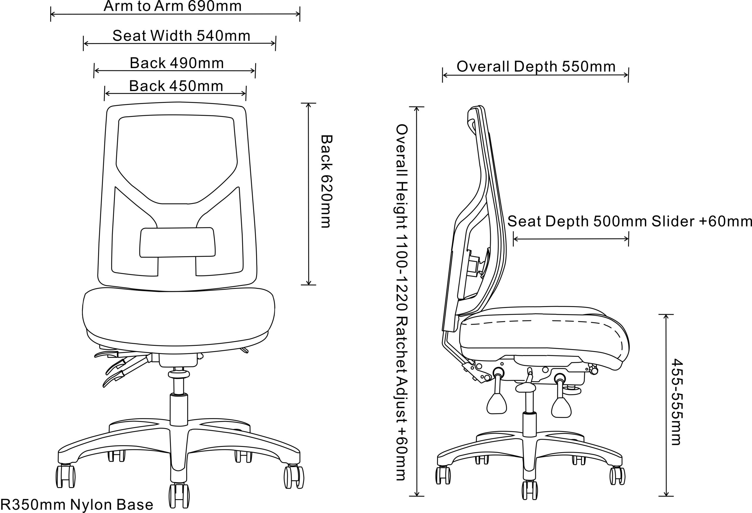 Gust Mesh Chair